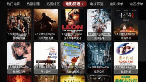 国产在线永久视频,探索国内影视新天地